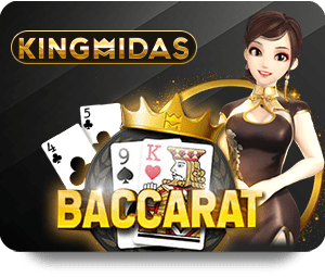 เสน่ห์ของ Lucabet โปรโมชั่น ที่คุณห้ามพลาด