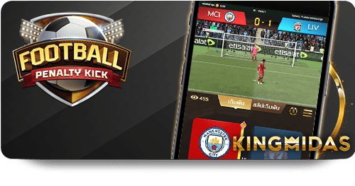 Discover Exciting Games at 12Bet คาสิโน Today!